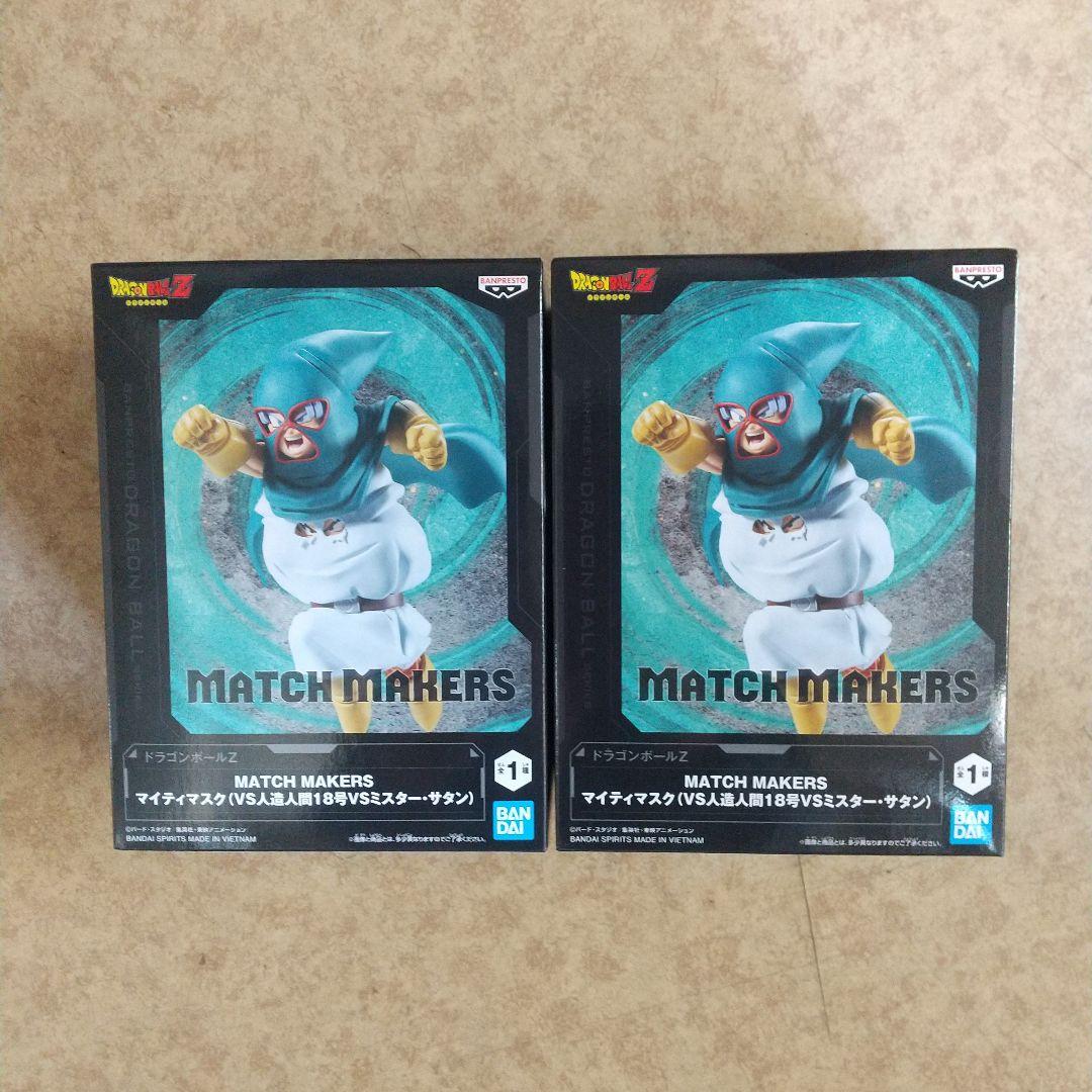 ドラゴンボール ワンピース フィギュア