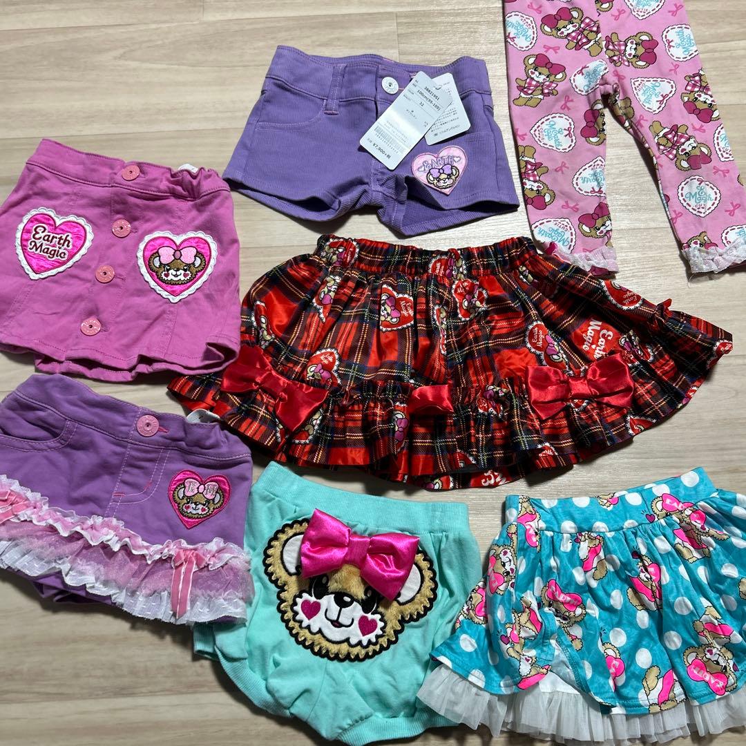 アースマジックセット売り100