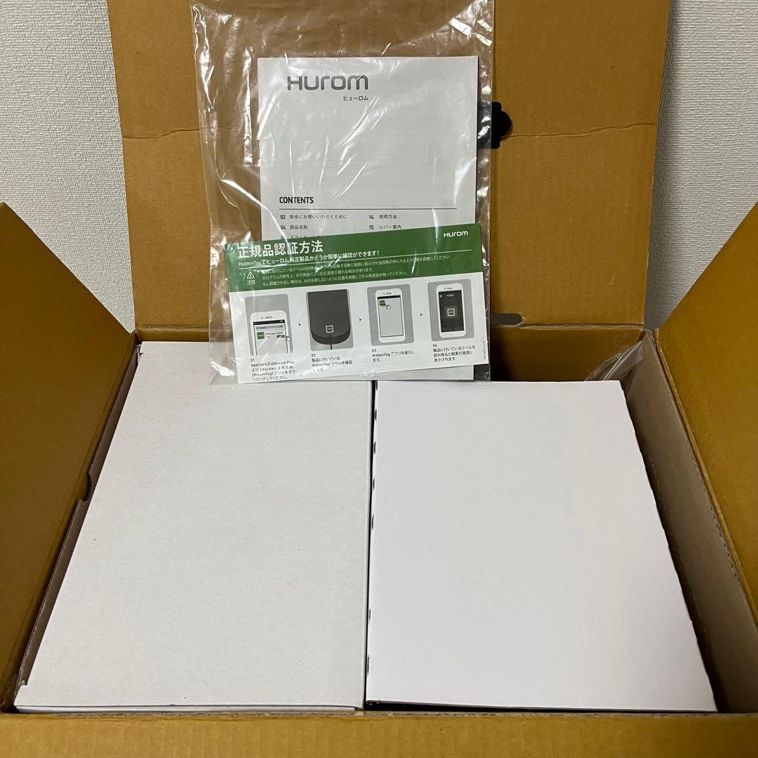 ヒューロム スロージューサー H-AA-RBA17 Hurom