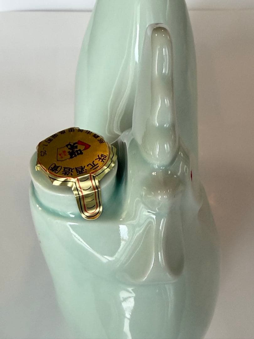 本場泡盛 陶器ボトル 未開栓 酉ボトル2004年12月詰 古酒 クース