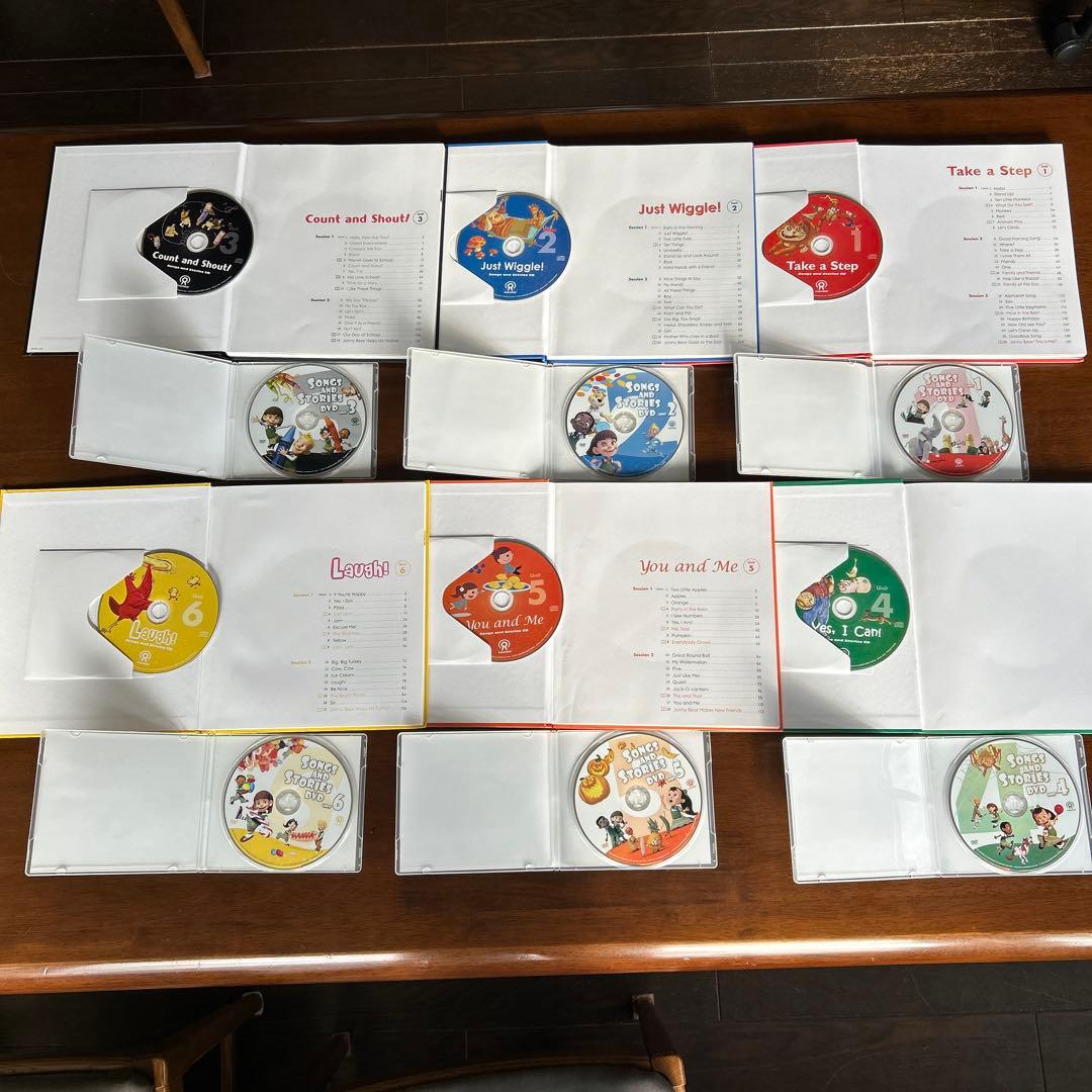 GrapeSEED☆グレープシードUnit1〜22英語教材