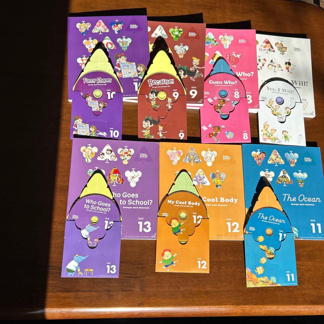 GrapeSEED☆グレープシードUnit1〜22英語教材