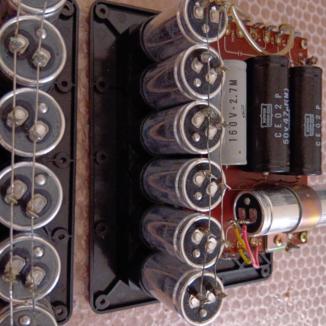 YAMAHA NS~1000M用ネットワーク ペア