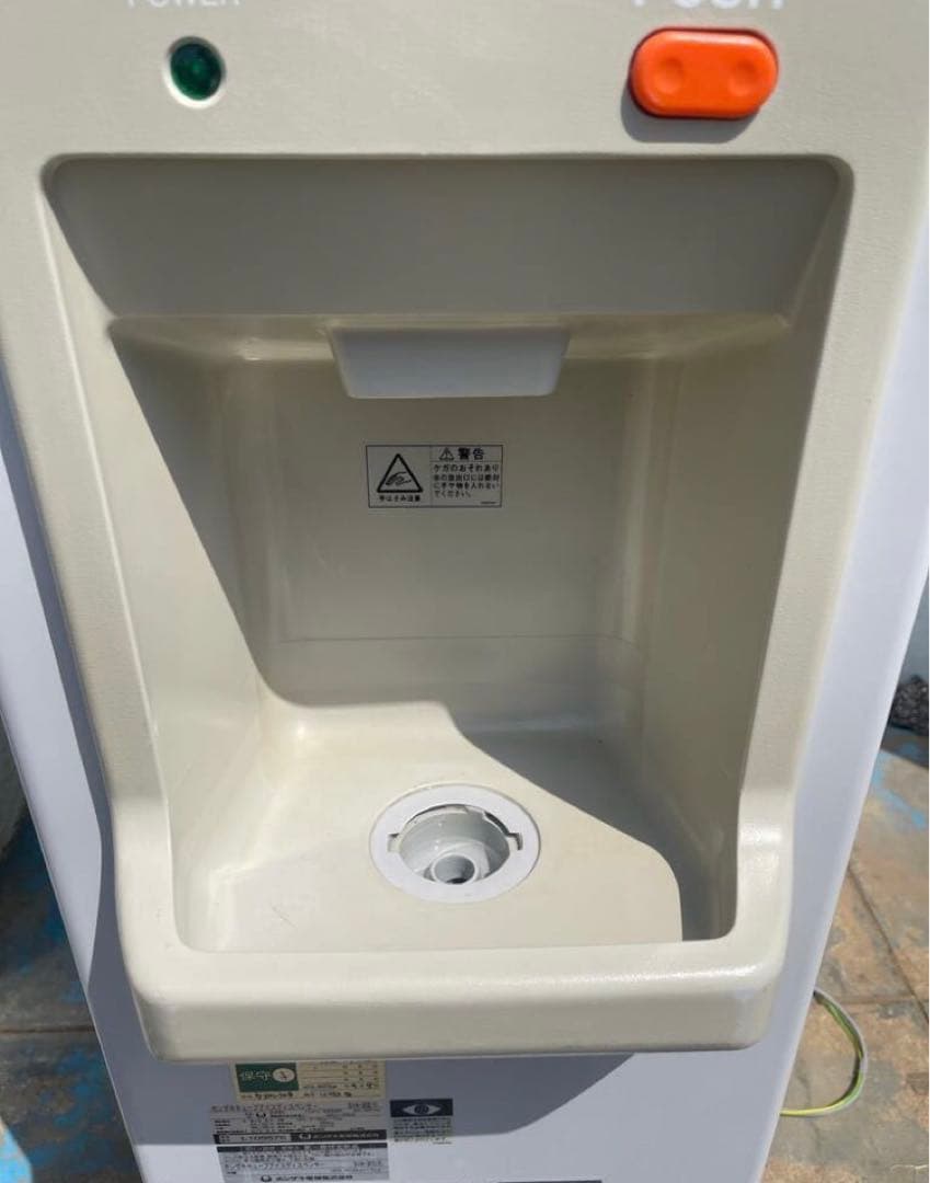 ★送料無料ホシザキ キューブアイスディスペンサー DIM-30D形 Eサイズ ★