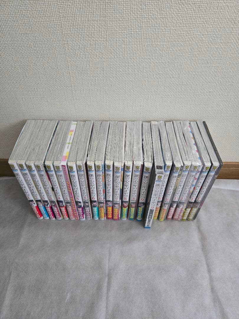 僕の心のヤバイやつ　桜井のりお 既刊全巻セット　全巻初版　特装版　特典