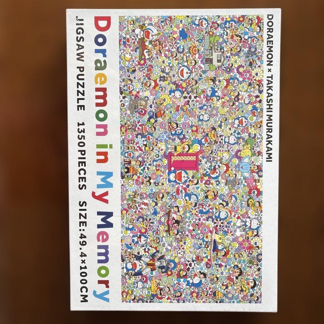 値下げ　新品　未開封　村上隆　記憶の中のドラえもんジグソーパズル1350