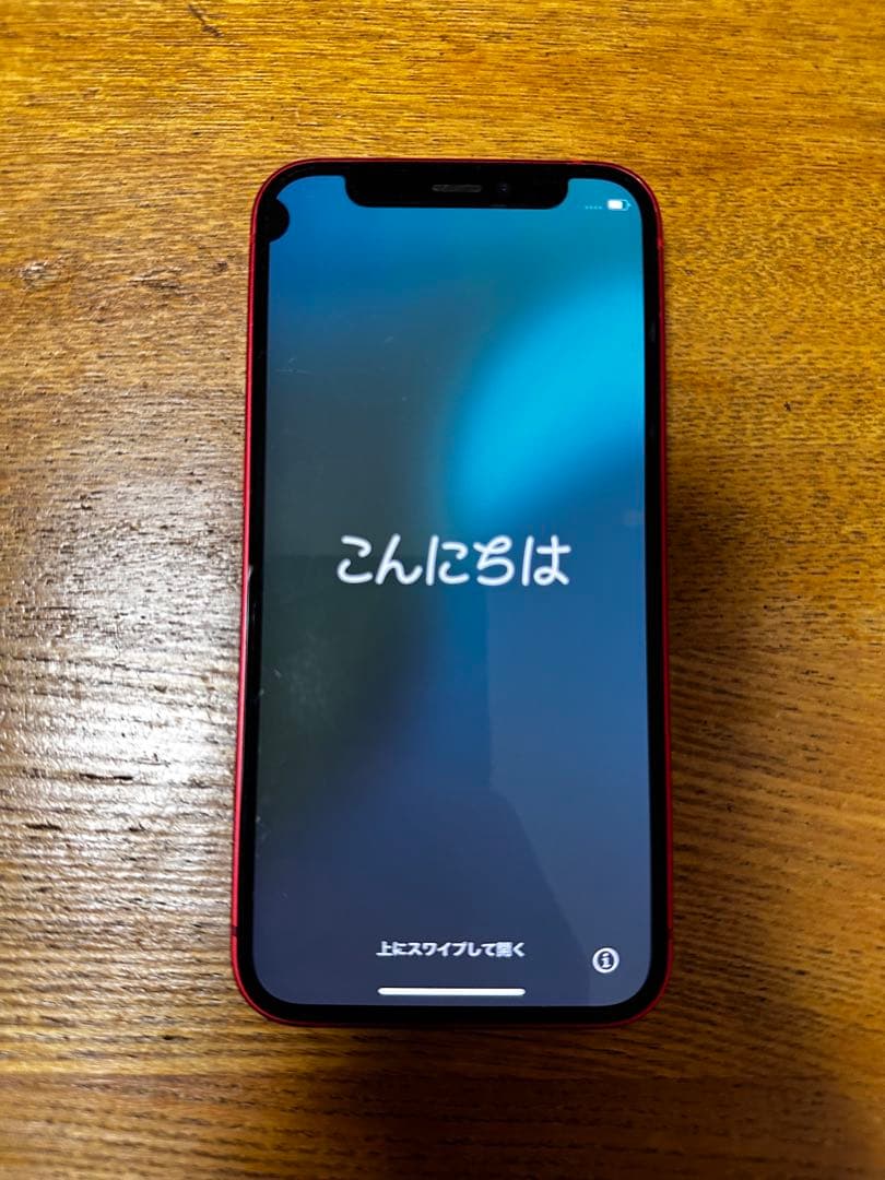 iPhone12 mini 赤　red