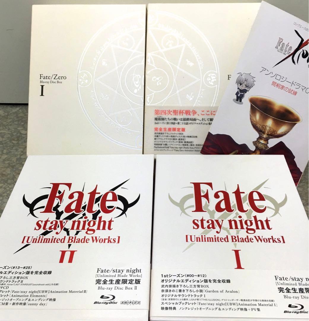 ♪美品♥Fate BluRay5点セットおまとめ stay night,Zero