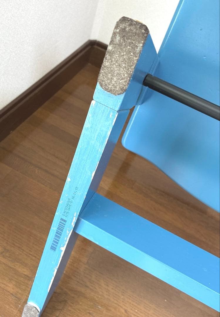 さーさまSTOKKE ストッケトリップトラップ　水色