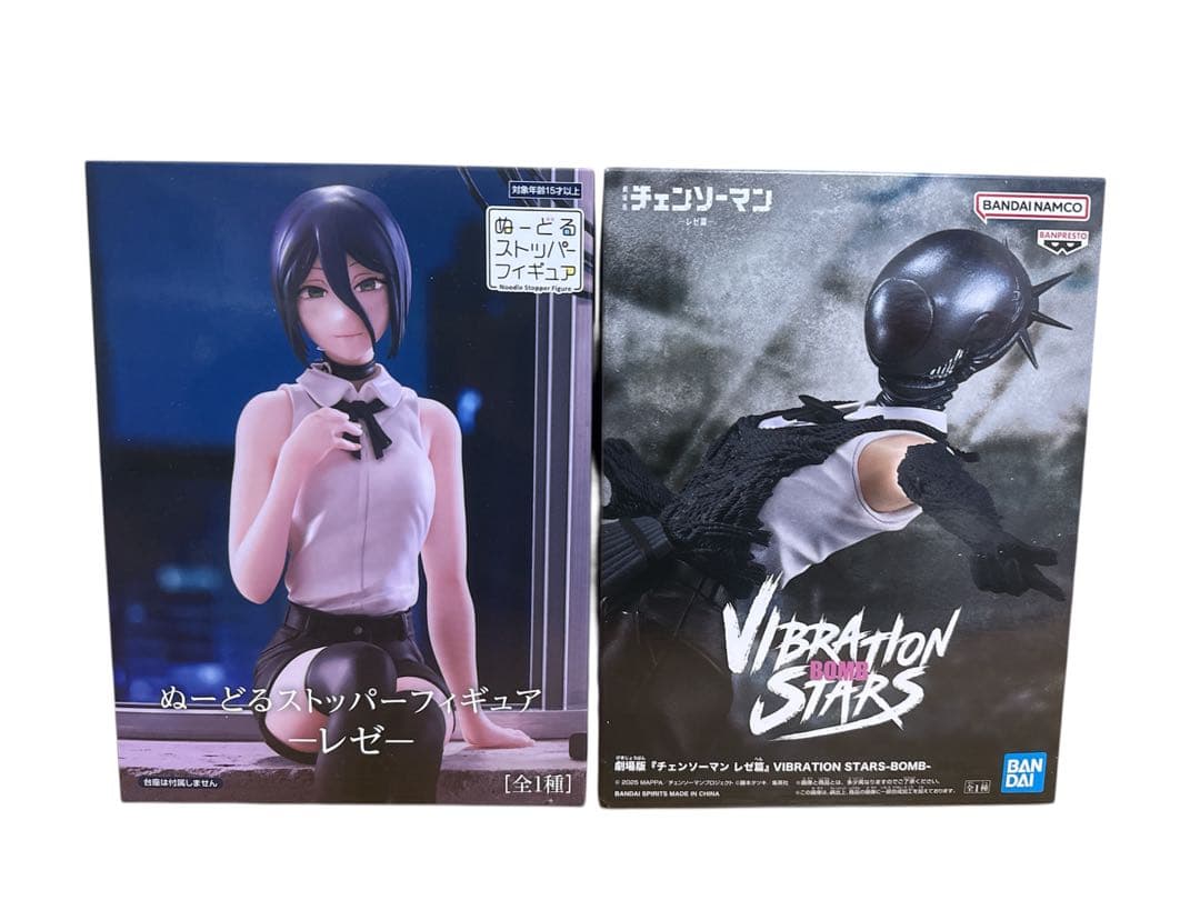 【未開封】チェンソーマン レゼ篇 フィギュア 4点セット レゼ&ポチタ