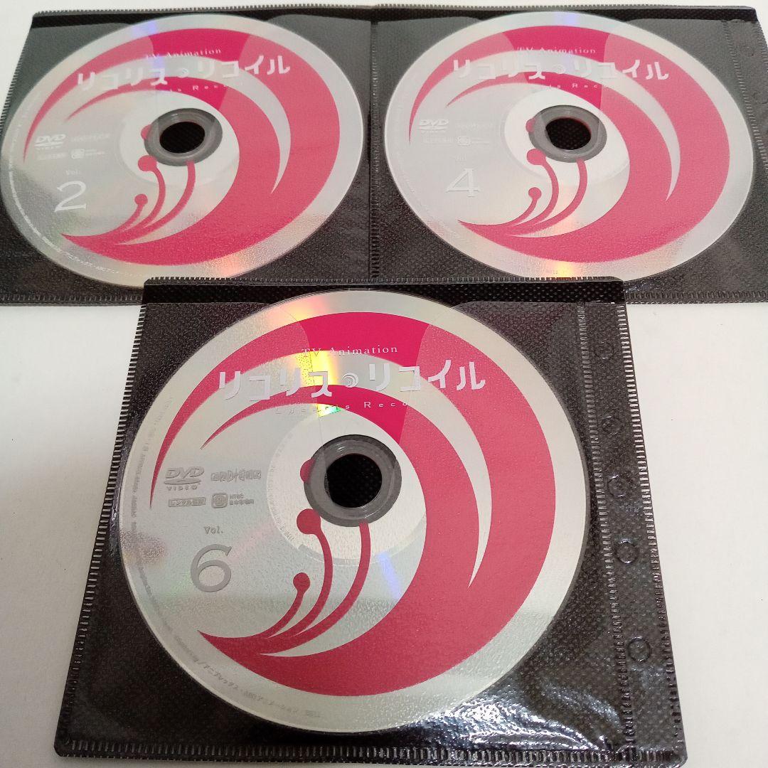 リコリス・リコイル　アニメ　レンタル落ち　ＤＶＤ　全６巻セット