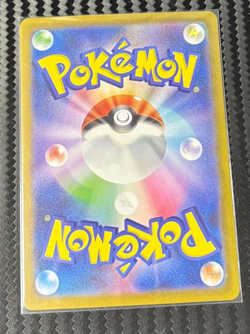 ポケモンカード　サポートSRまとめ売り