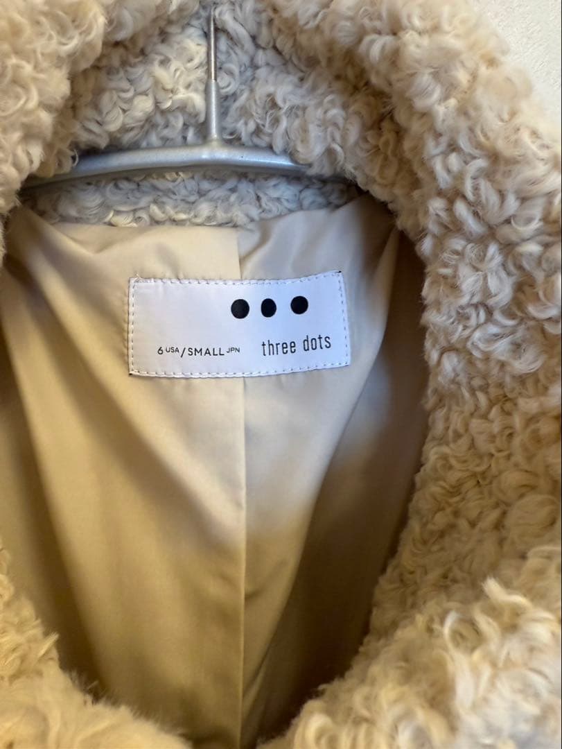 スリードッツ　【ミリー】プードルボア ポンチョ