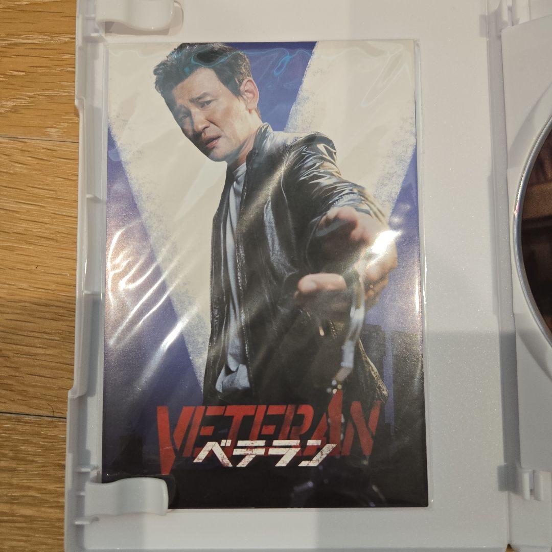 ベテラン('15韓国)〈2枚組〉
