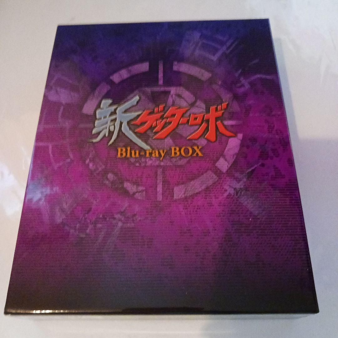 新ゲッターロボ Blu-ray〈3枚組〉