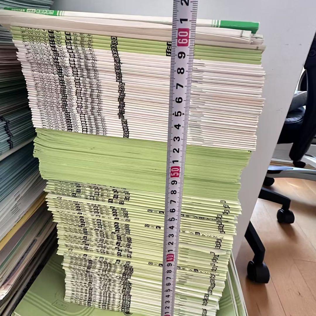 サピックス SAPIX 5年 理科算数　国語社会 テキスト フルセット　欠番無し