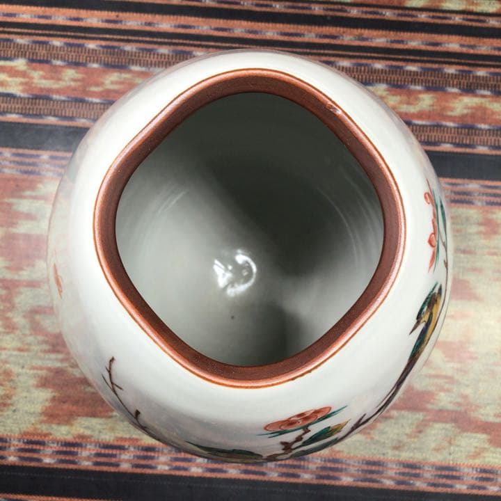 『ハピうー特価』　九谷焼　三代　三ツ井為吉　古九谷柄　『色絵花鳥　花生』　花瓶