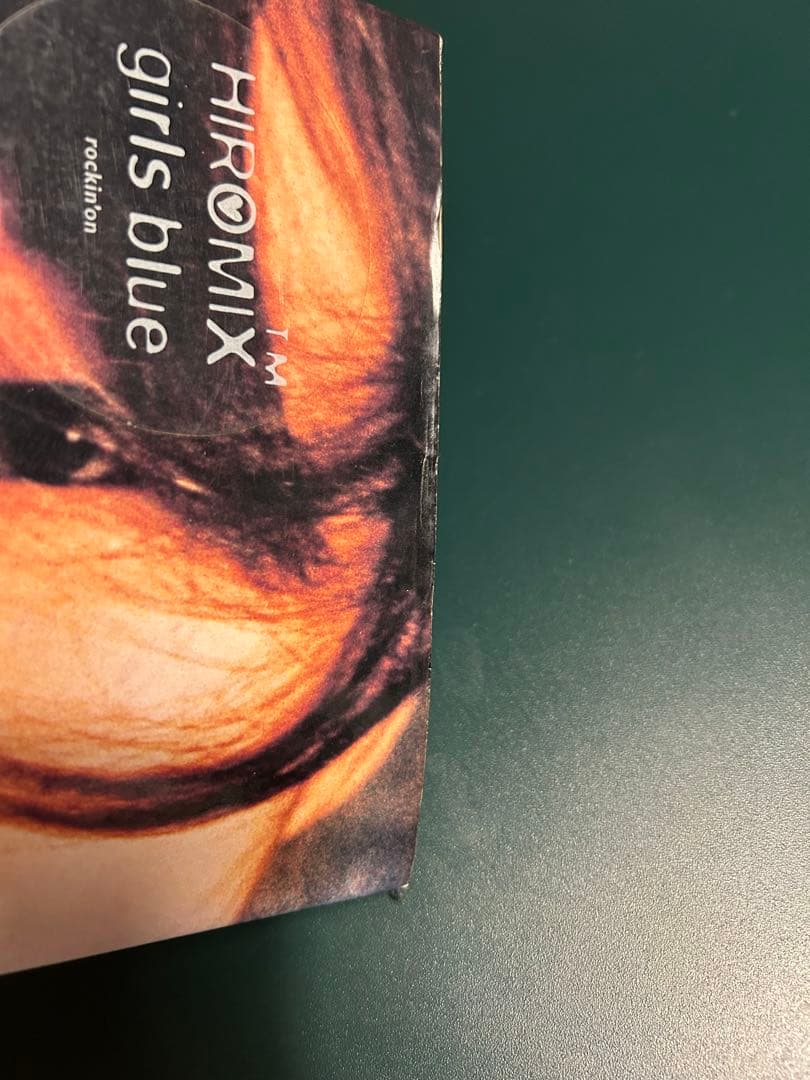 HIROMIX girls blue 写真集