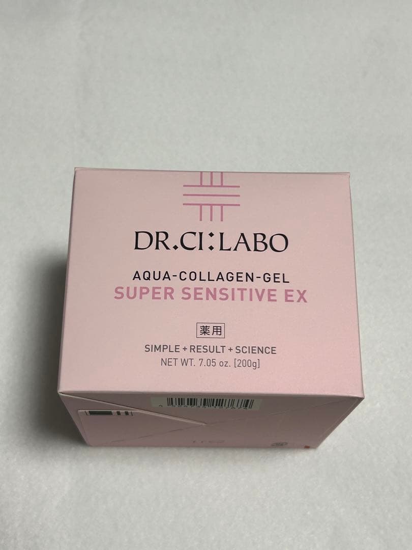 【新品未開封】ドクターシーラボ アクアコラーゲンゲル スーパーセンシティブEX