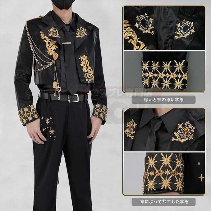 [HOLOUN] ツイステ ついすとワンダーランド 5周年記念衣装 全寮 L