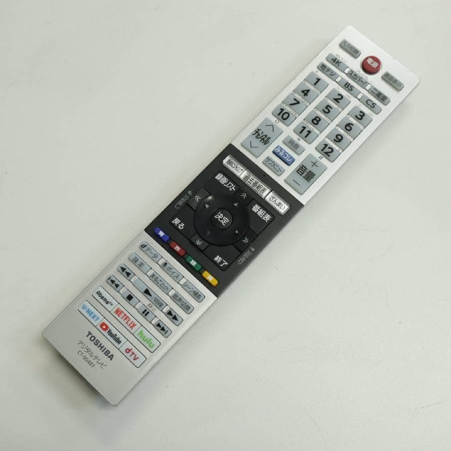 東芝 4Kダブルチューナー内蔵 レグザ 49インチ 液晶テレビ 49Z730X