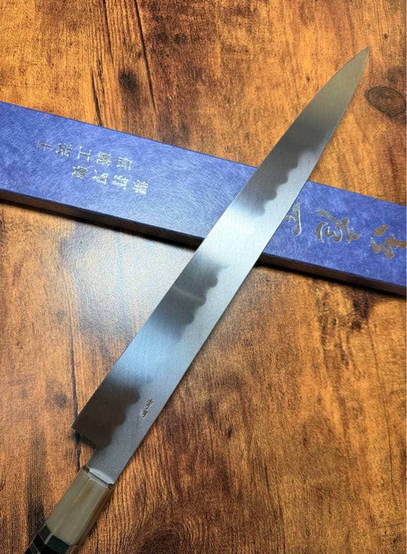 祥太郎作　刺身 柳刃　本焼　青鋼　尺一　鏡面　包丁　黒檀水牛八角柄