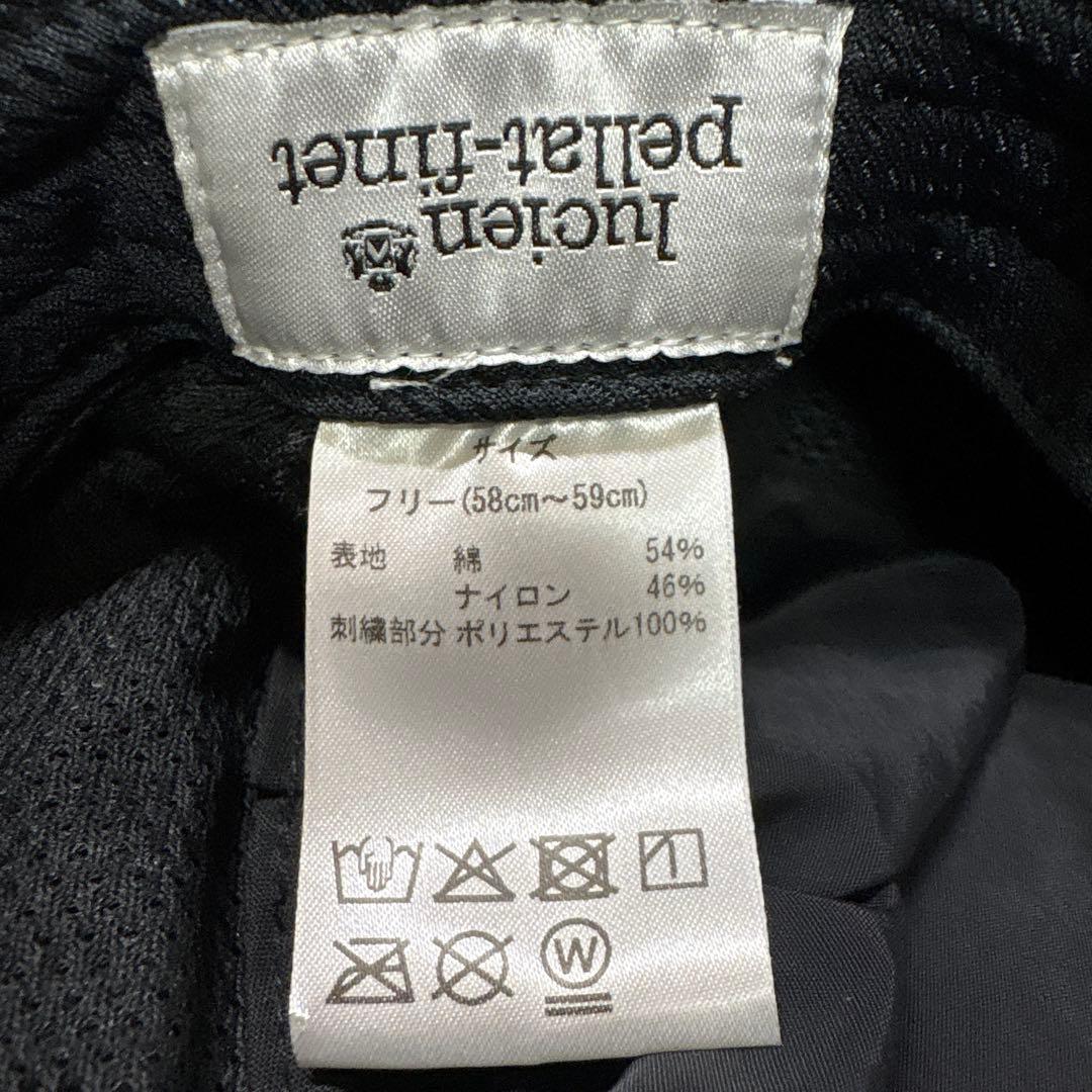 今期ルシアンペラフィネ帽子