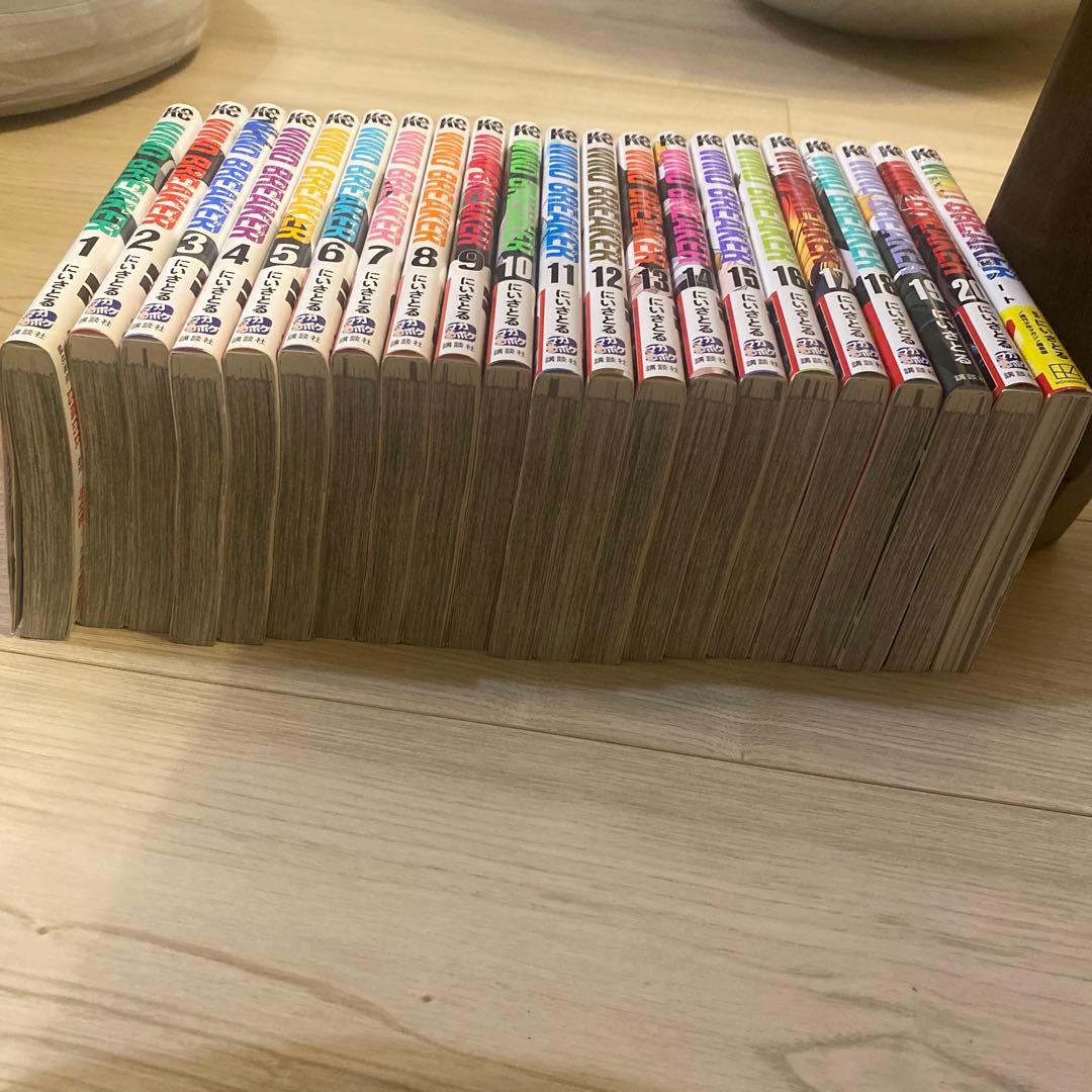 WIND BREAKER ウィンドブレイカー 1～20巻+キャラクターブック