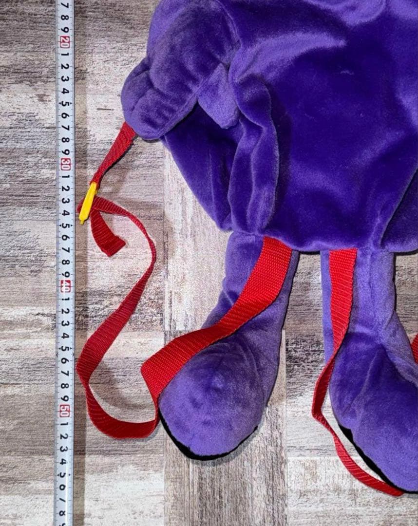 ドイツ マクドナルド グリマス バックパック リュックサック ぬいぐるみ 未開封