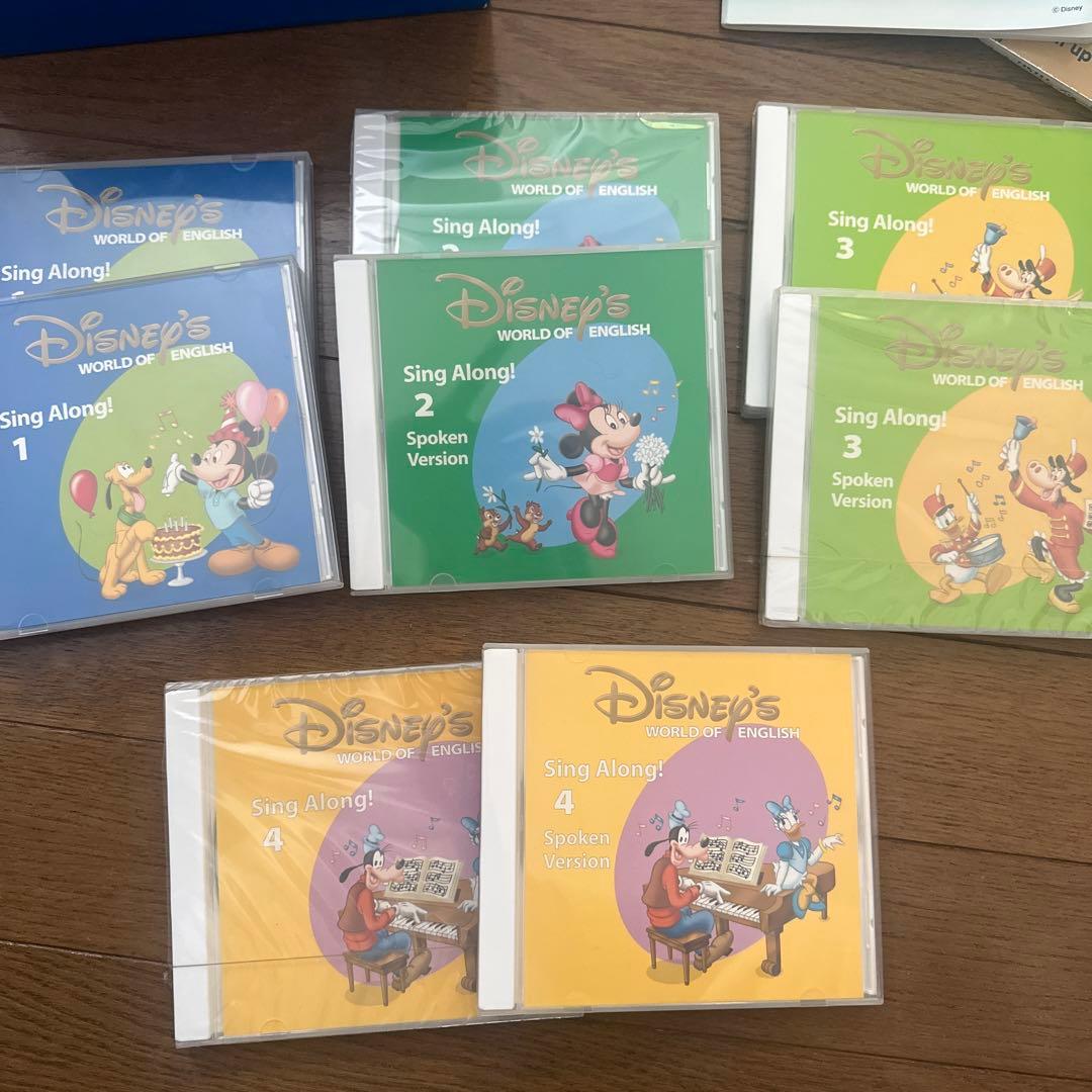 DWE ディズニー英語システム シングアロングセット