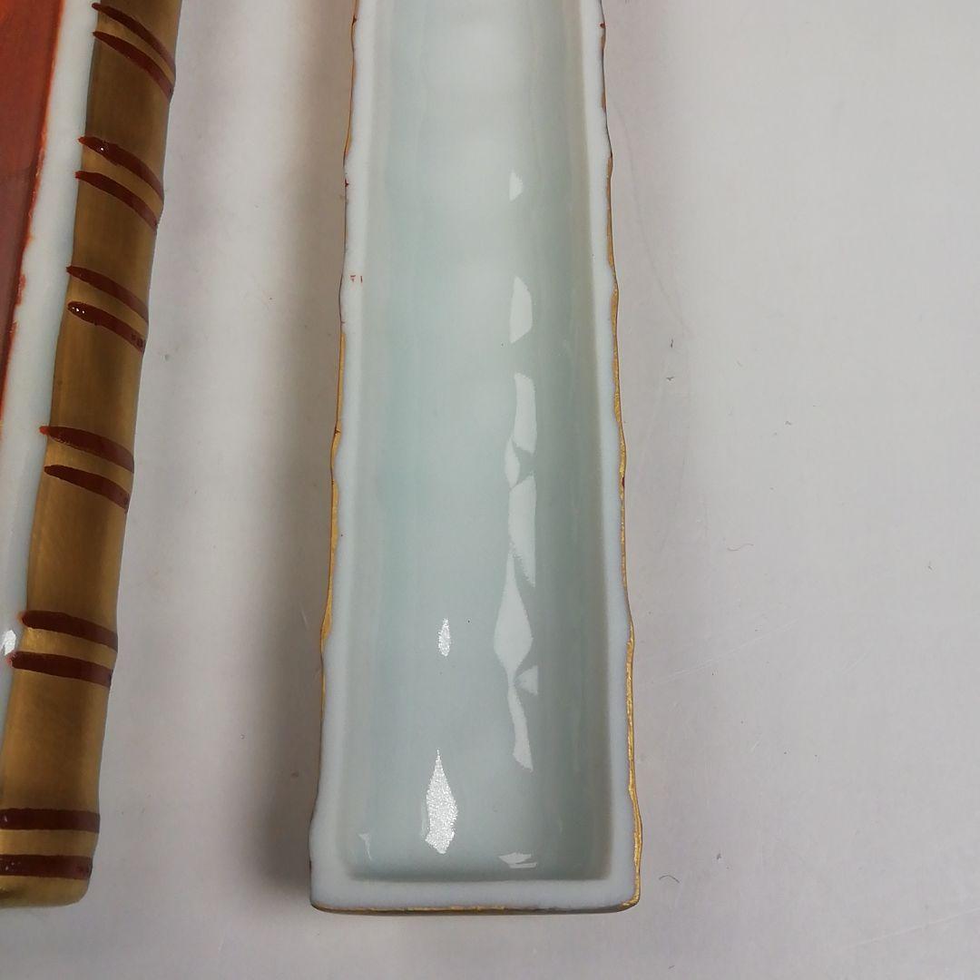 Ｗ９７　香合　『金彩　横笛　香合』『小木曽芳正 作』　共箱　茶道具