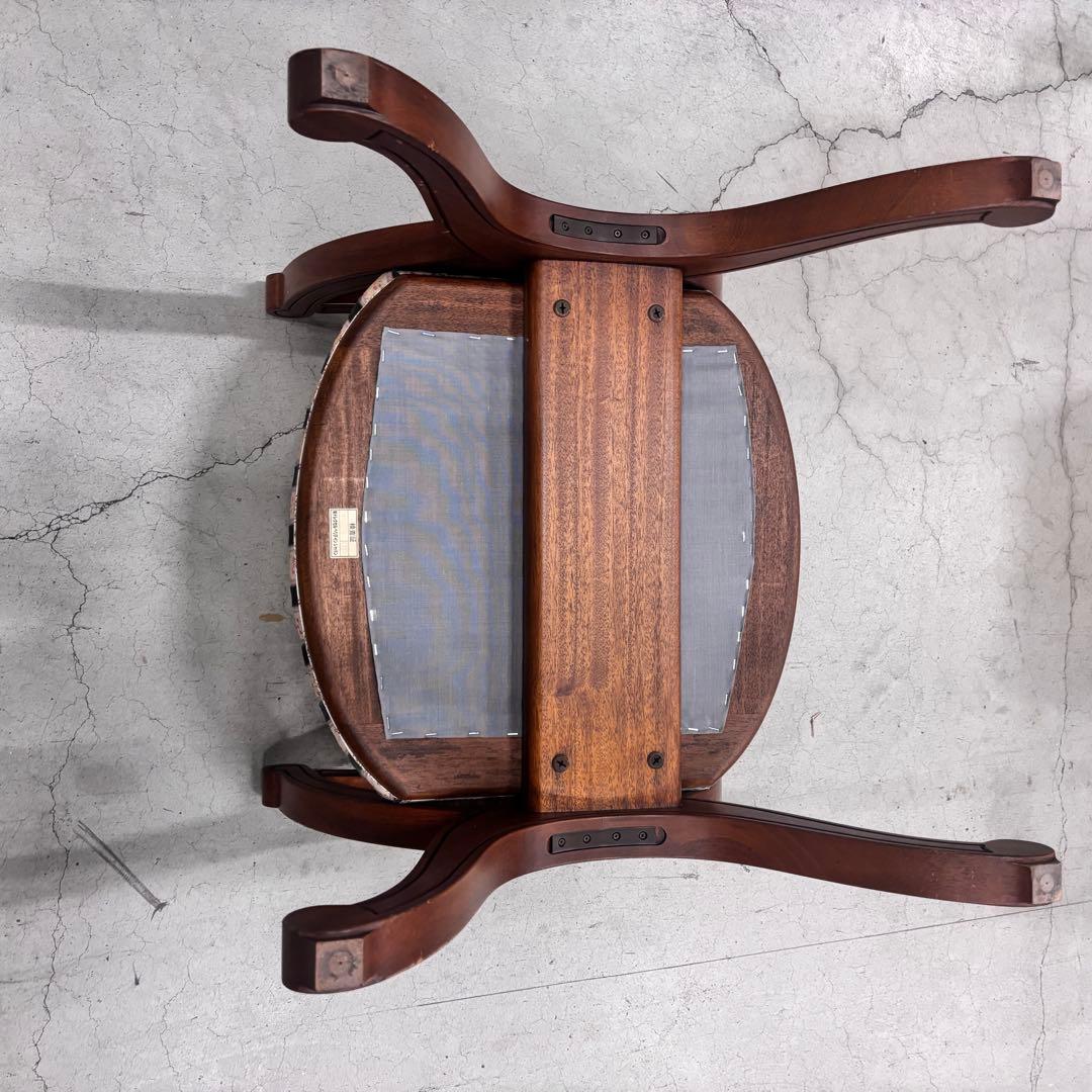 ドレクセルヘリテイジ エスペラント アームチェア マホガニー