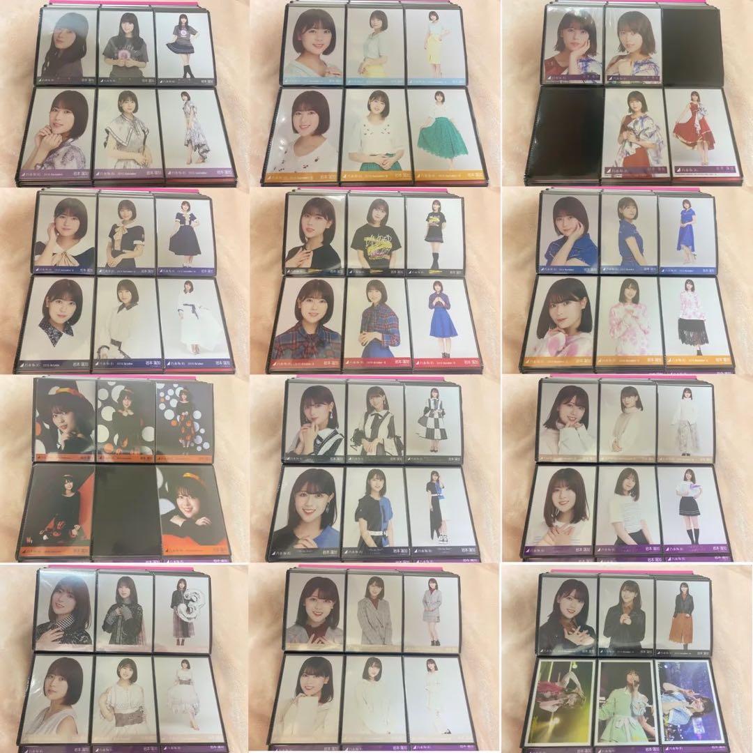 乃木坂46 岩本蓮加 生写真 コンプ