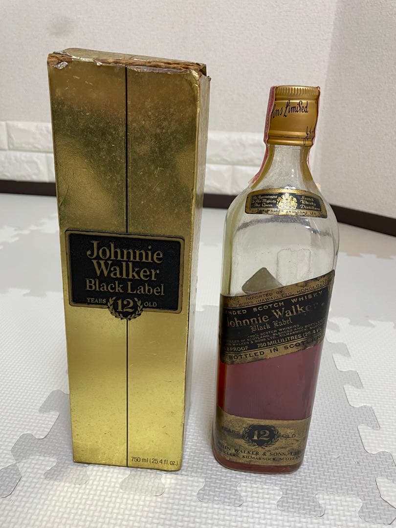 古酒 CAMUS NAPOLEON カミュ ナポレオン 700ml 4本セット