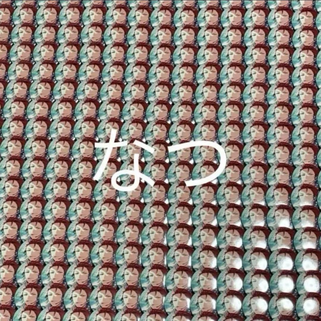 鬼龍紅郎 フィーチャー2 缶バッジ 79個セット