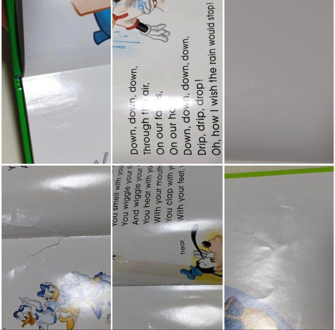 DWE ディズニー英語システム シングアロング　おまけつき