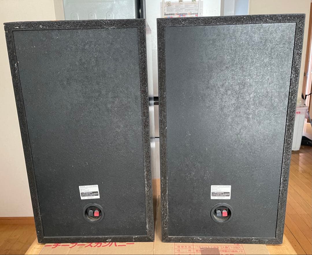 希少品 SONY ソニー SS-V950AV ペア スピーカー オーディオ機器