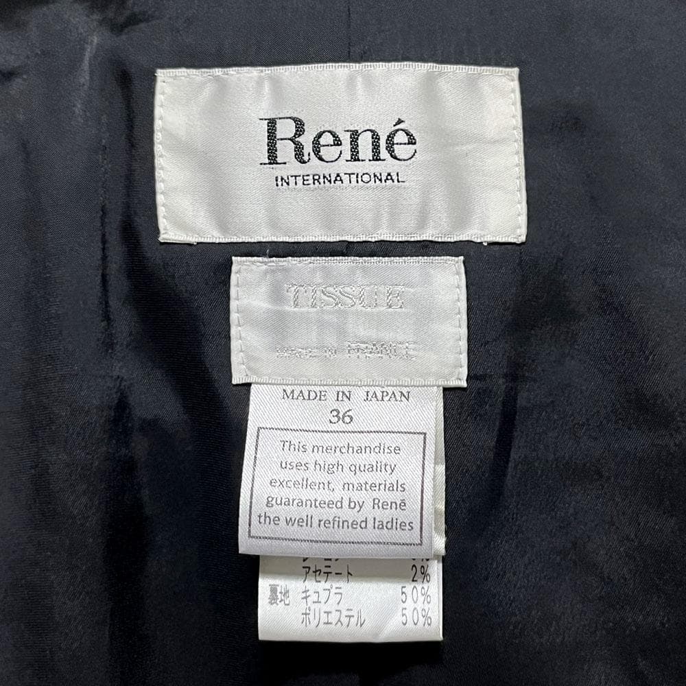 ルネ フランス製 ツイード TISSUE リボン付き ジャケット ブラック 36
