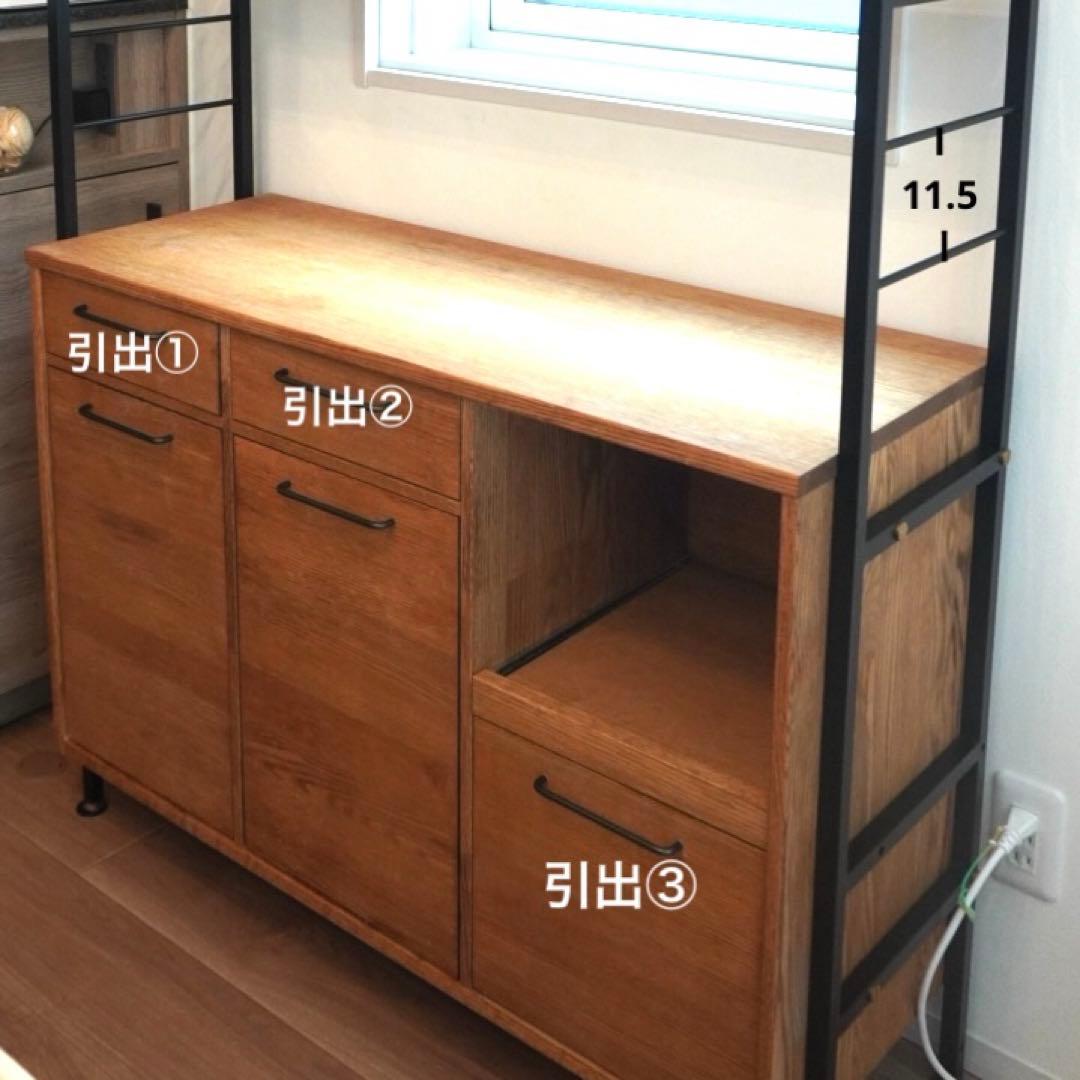 MOMO NATURAL 食器棚　カップボード