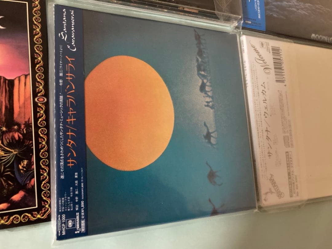 限定 Santana CD 9枚セット帯付き ジョン・マクラフリン 紙ジャケ