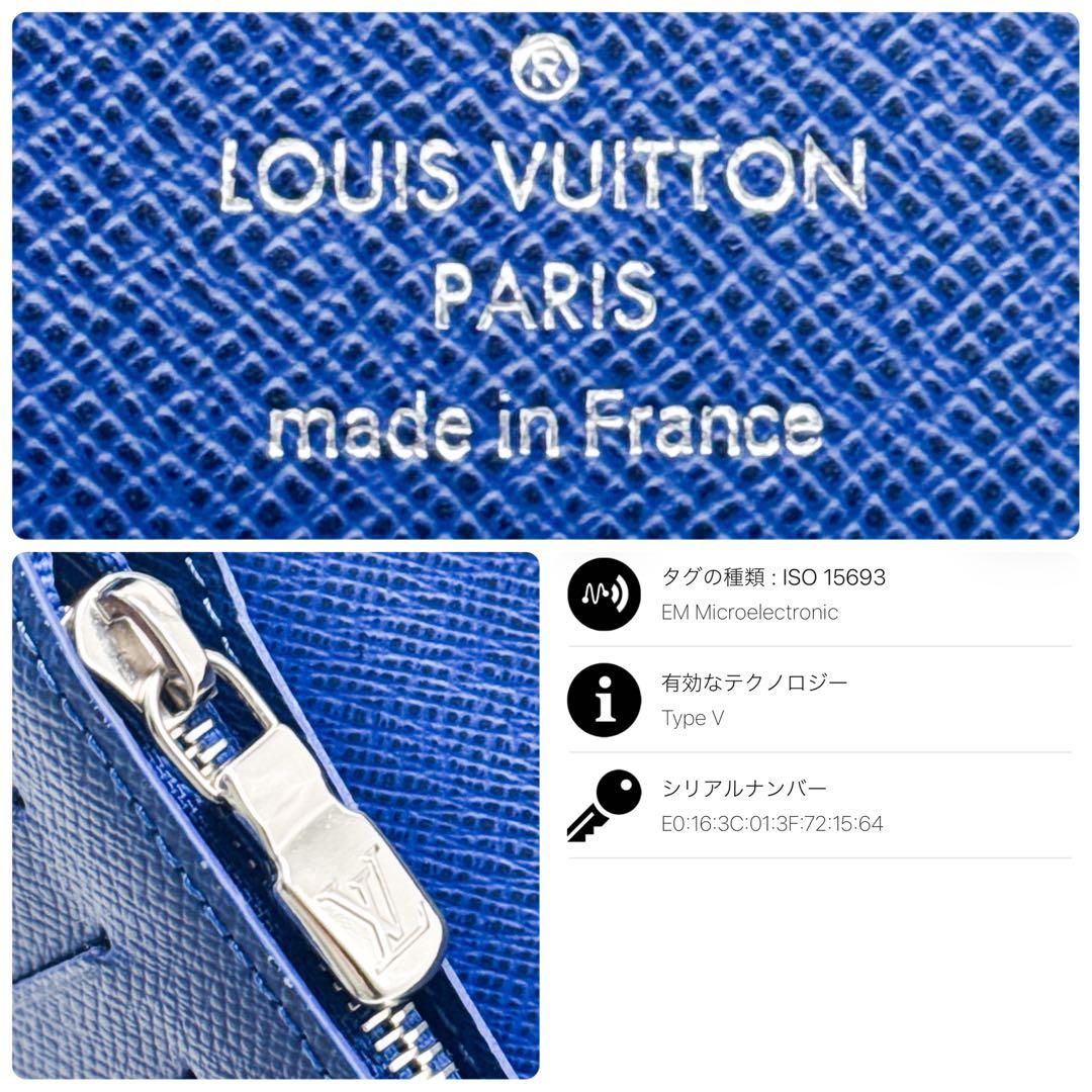 ルイヴィトン モノグラム タイガラマ ポルトフォイユ ブラザ 財布 青 ブルー