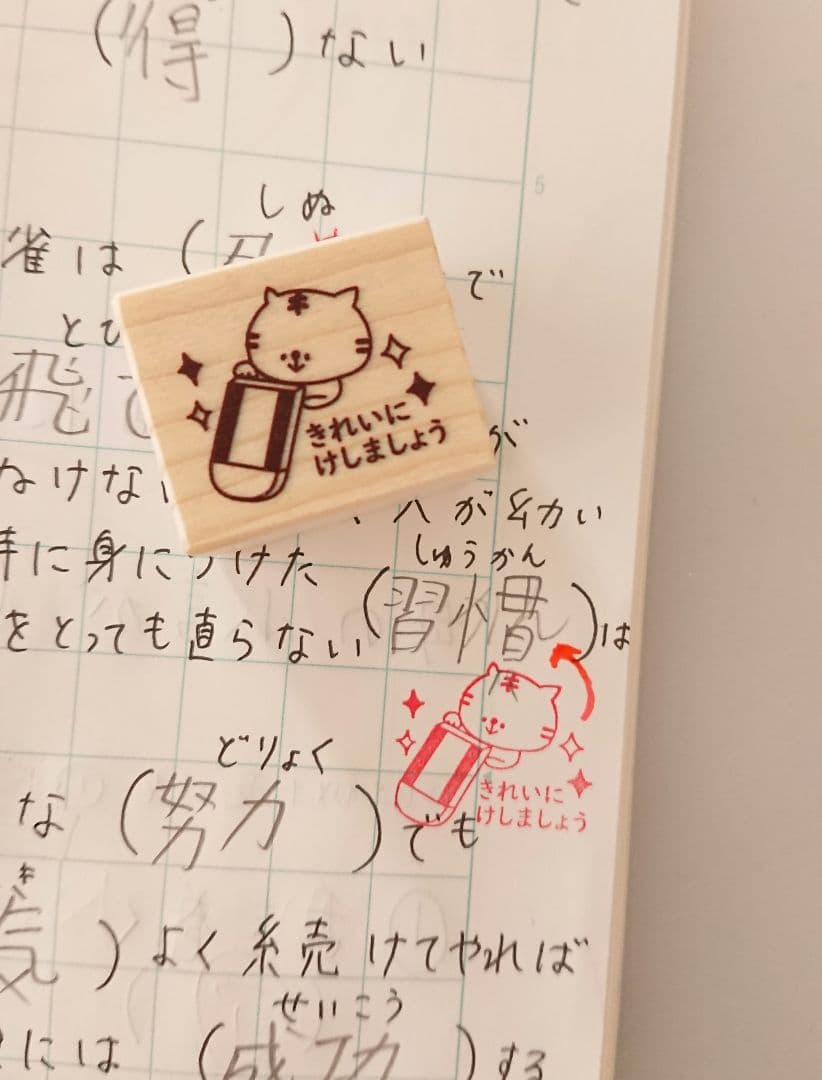 厚揚げ様 リクエスト 10点 まとめ商品