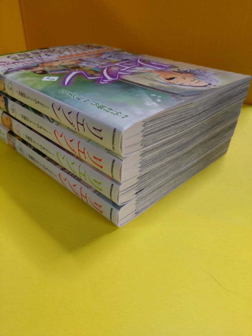 リエゾン 　1〜21巻　全巻