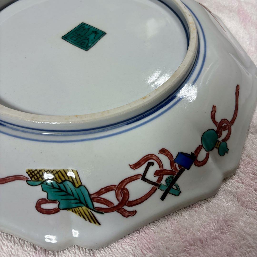 九谷焼　柳雨軒　二代 徳田八十吉　古九谷　花鳥・山水図　10号飾皿　飾皿　大皿