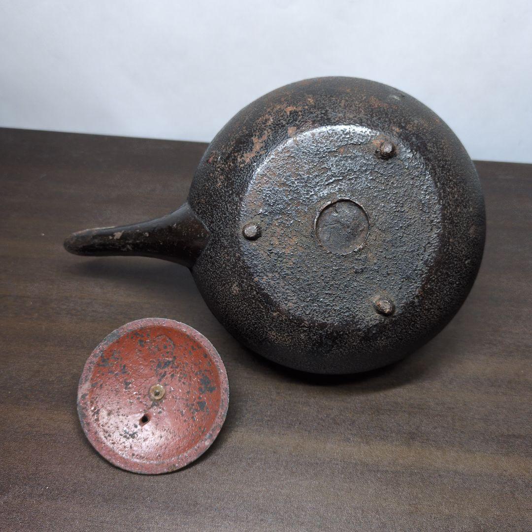 西村道也 作 卍字地紋 燗鍋 一対