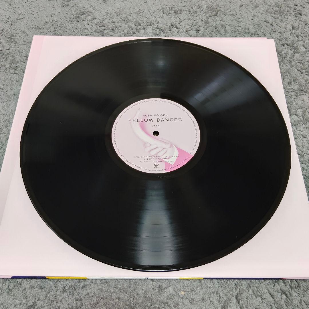 星野源 アルバム レコード 6枚セット ※バラ売り不可