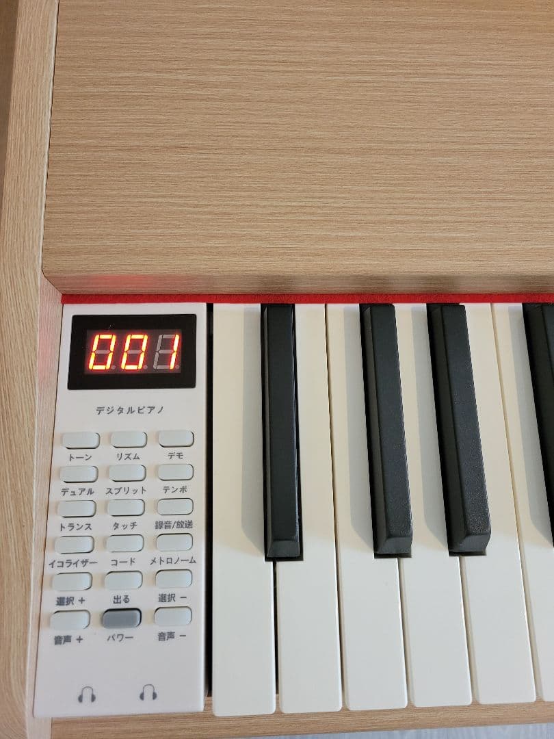 電子ピアノ 88鍵盤 ハンマーアクション鍵盤 木製スタイル ベージュ 3本ペダル