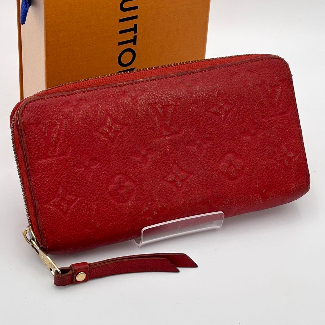 ルイヴィトン　ジッピーウォレット モノグラム　アンプラント　赤　長財布　正規品