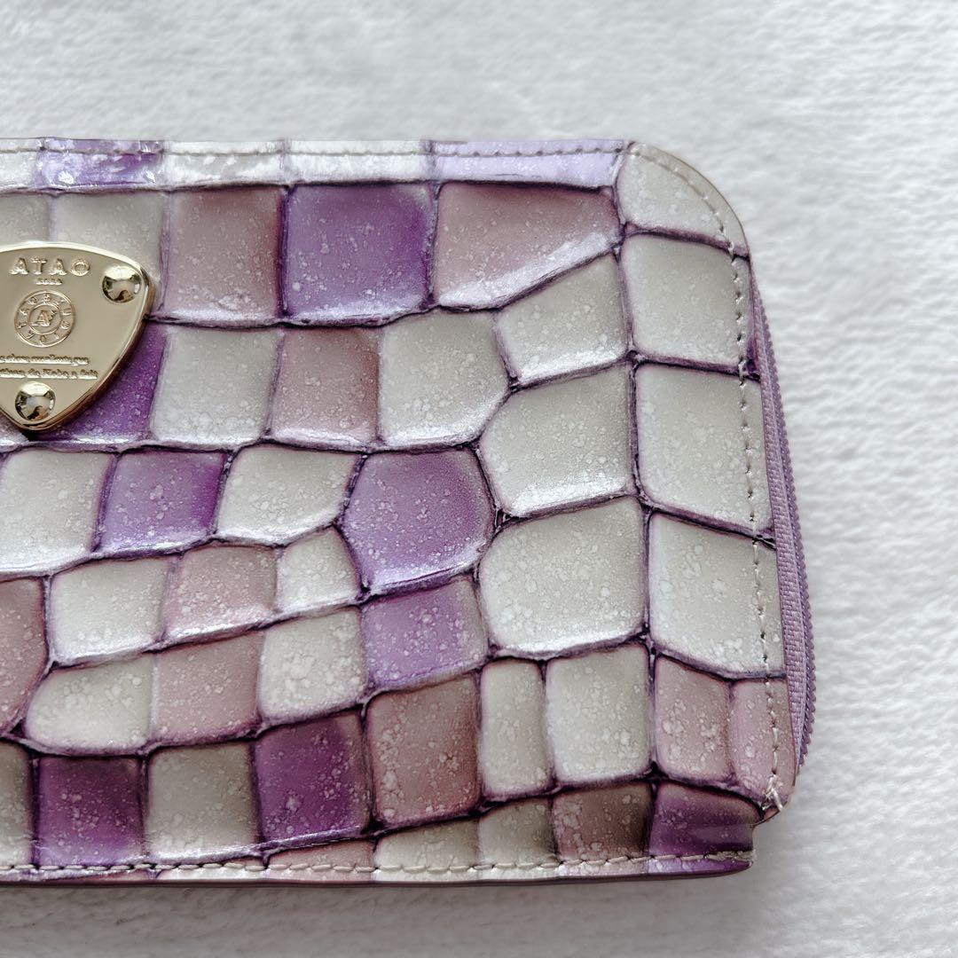 ATAO スリモ ヴィトロ ロージーラベンダー L字ファスナー 長財布