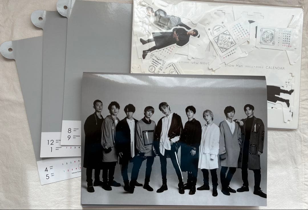 Manグッズ　63点まとめ売り　佐久間大介